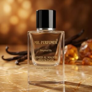 Inspired By AHMED AL MAGRIBI BIDUN ESAM