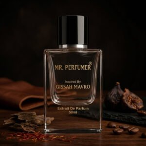 Inspired By GISSAH MAVRO