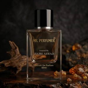 Inspired By HAJRE ASWAD