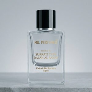 Inspired By SURRATI TYPE DALAH AL BANAT